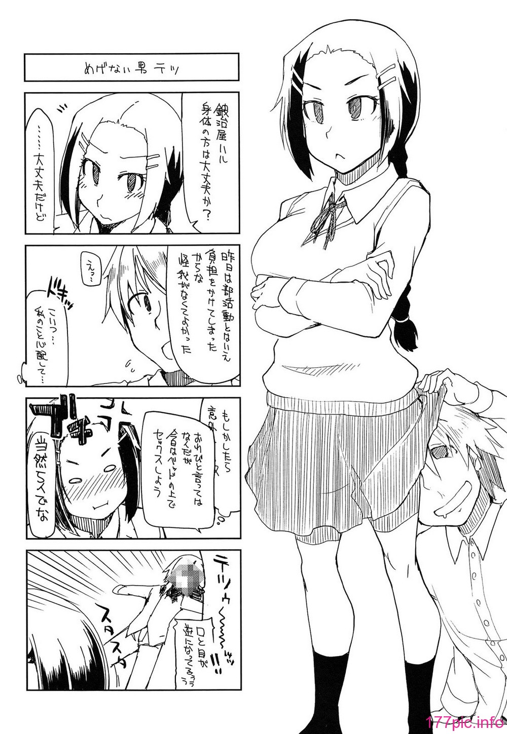 114