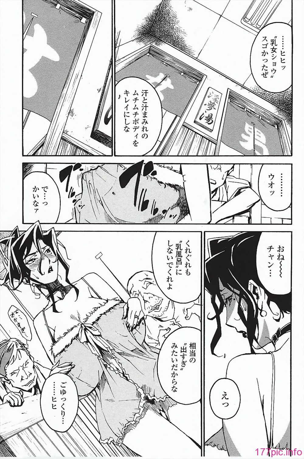 114