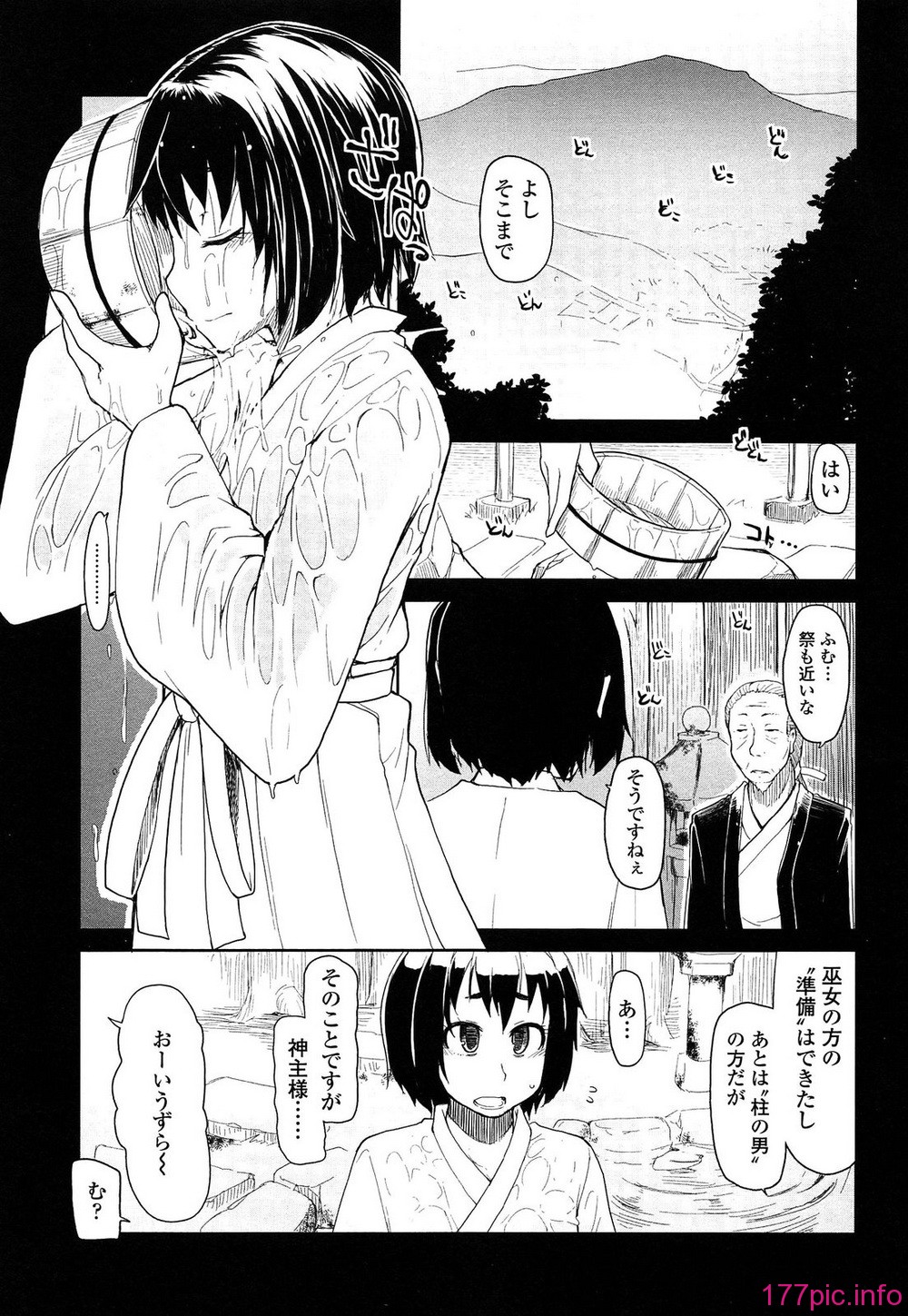 115