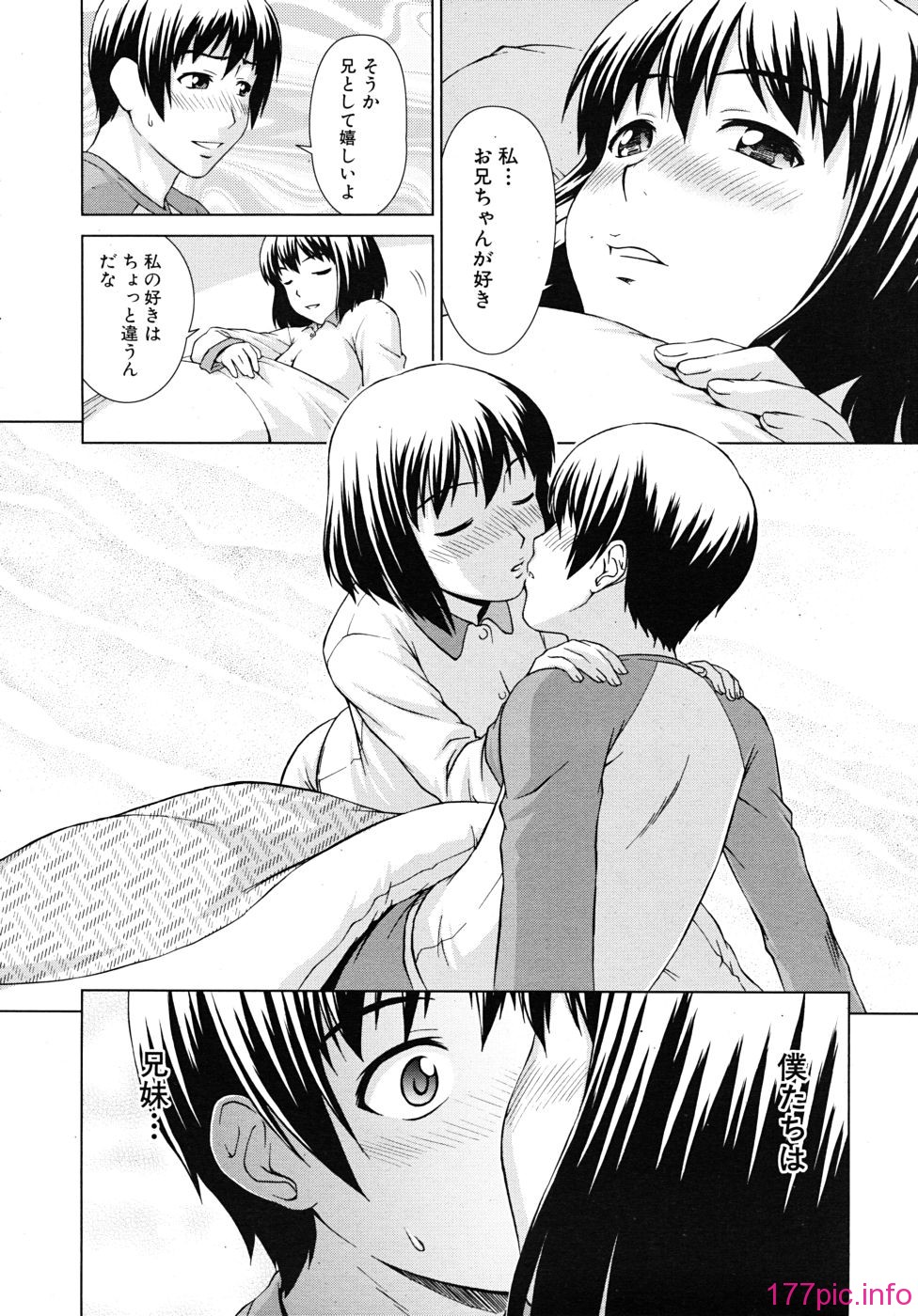 116
