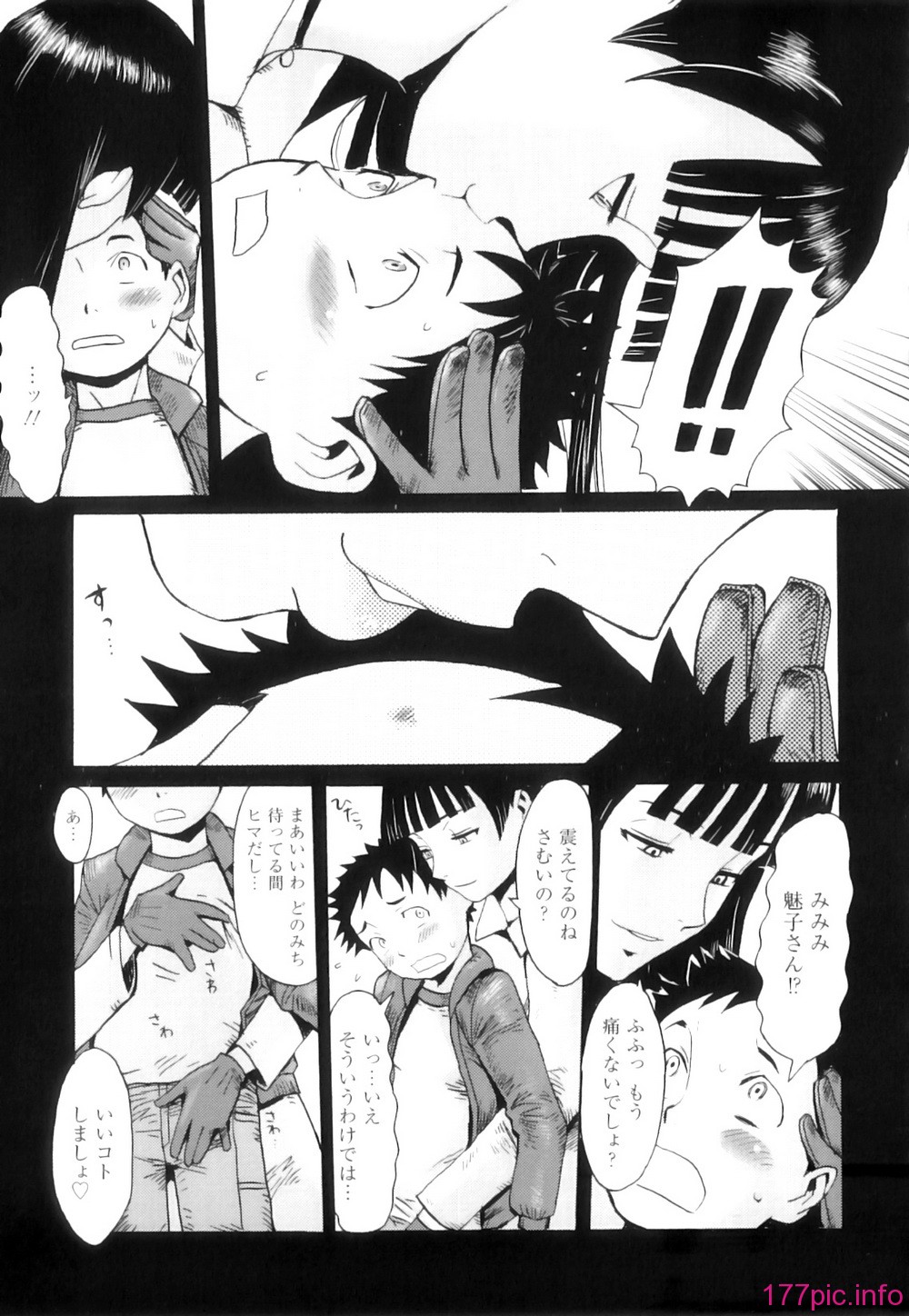 116