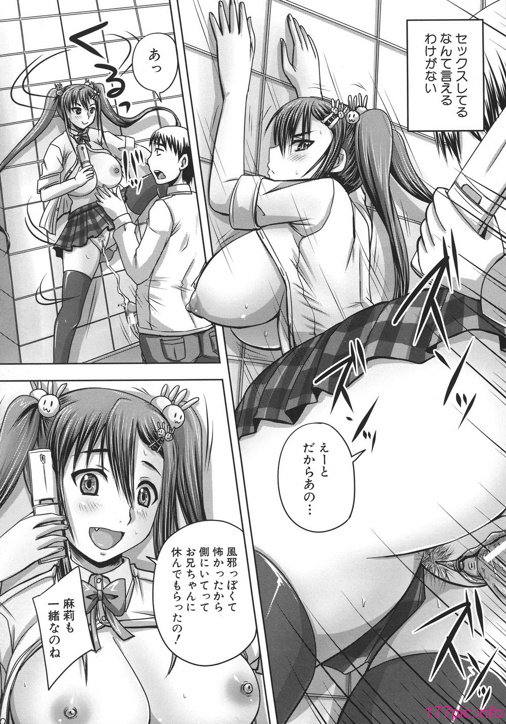 122