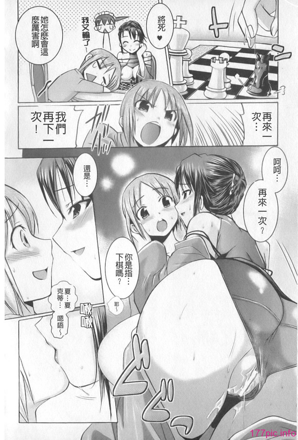 123