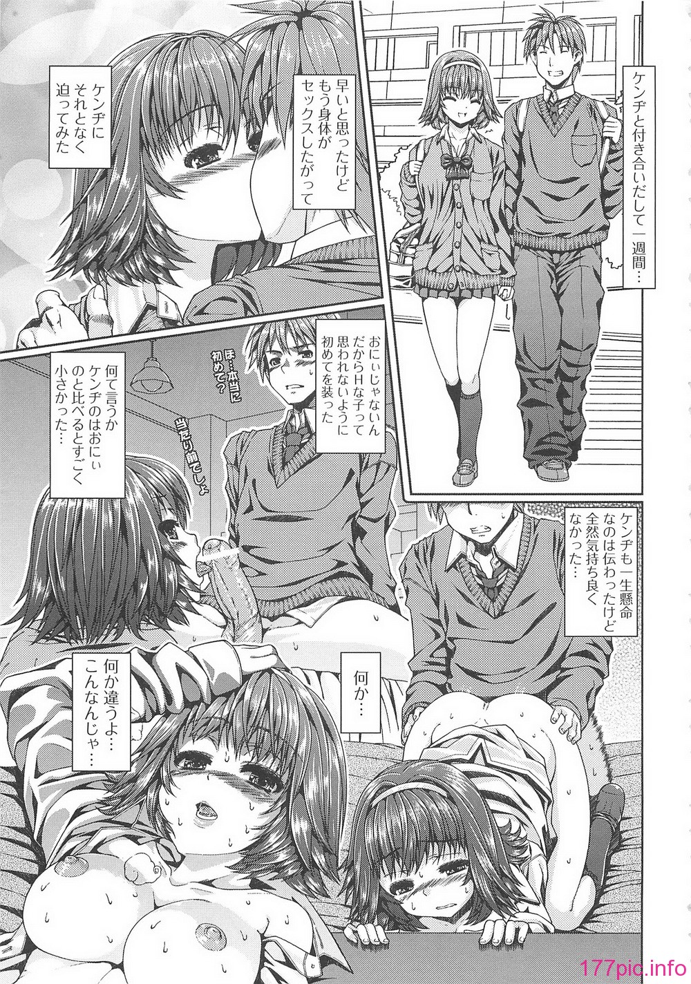 126