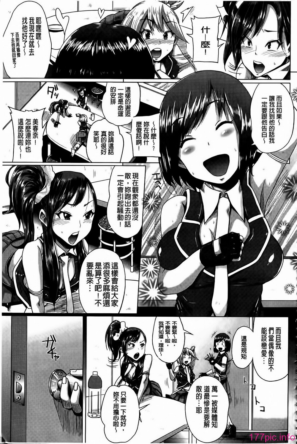 126