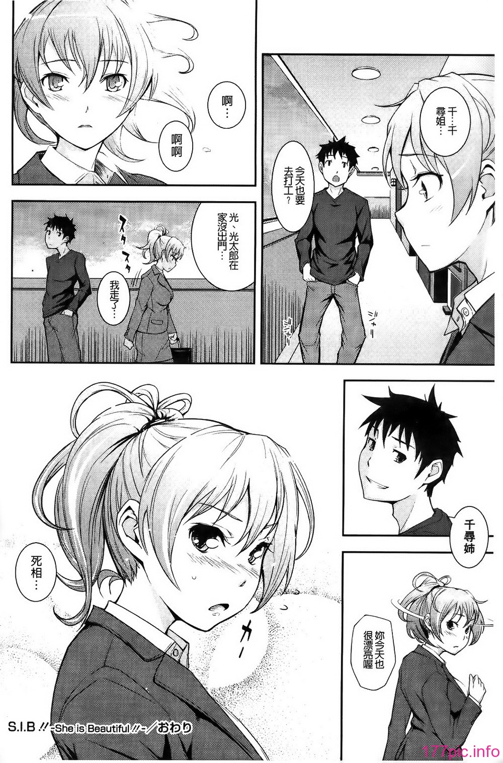 128