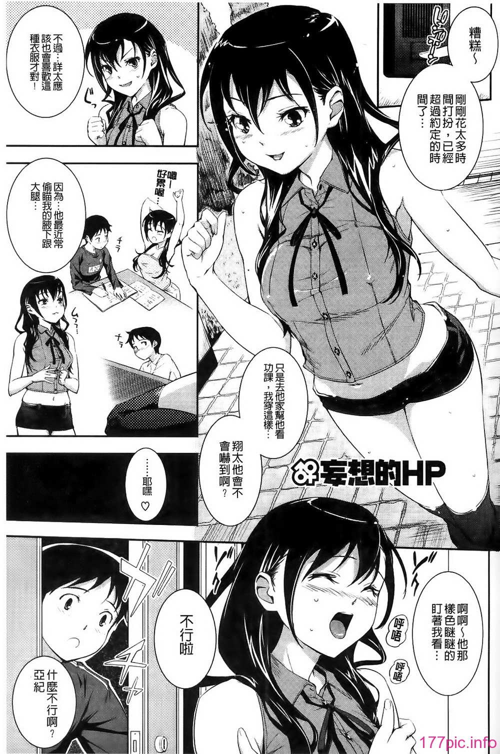 129