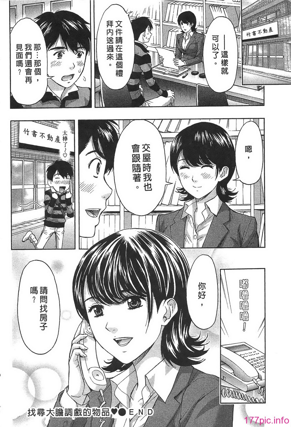 129_128