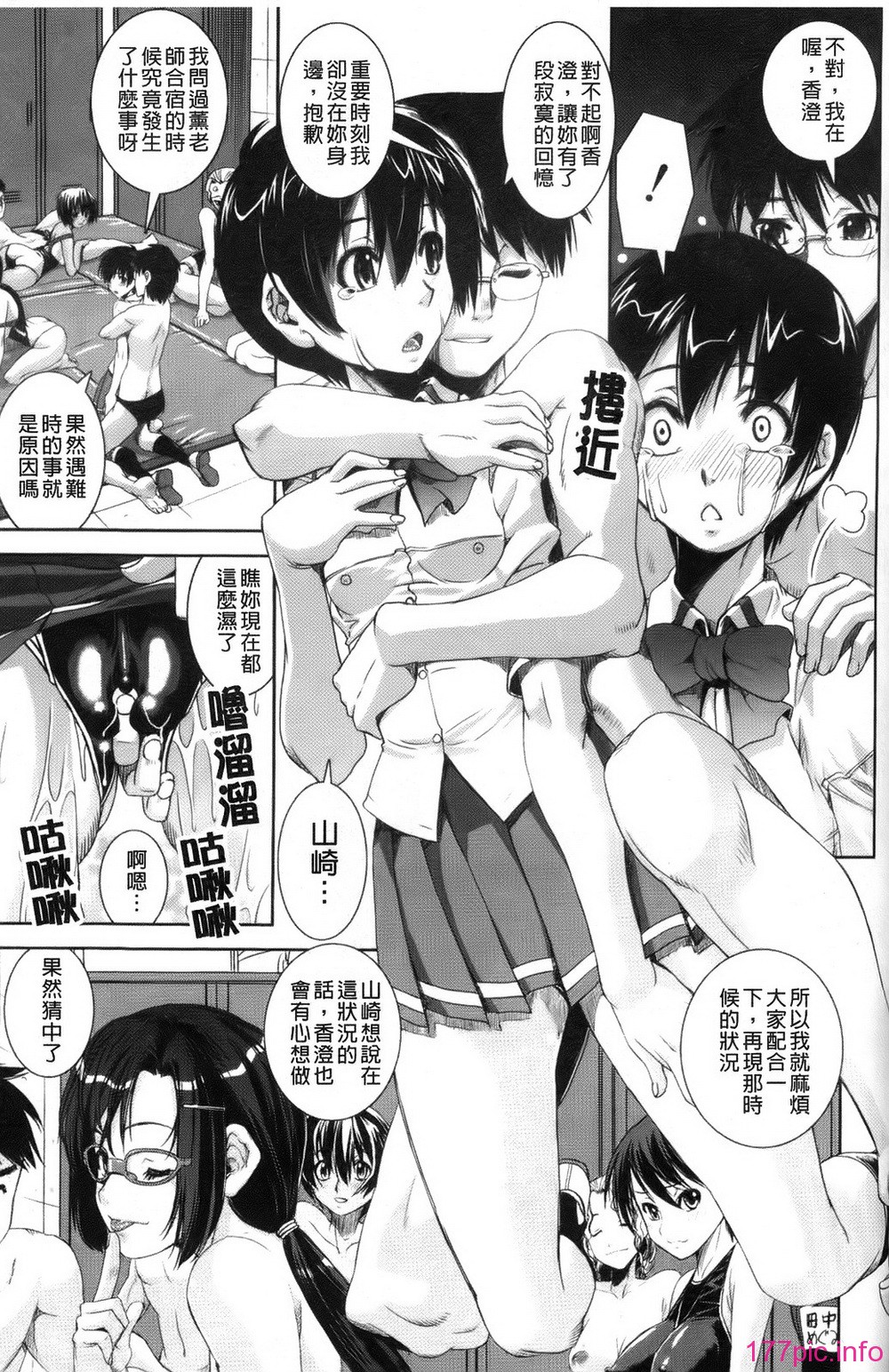 130