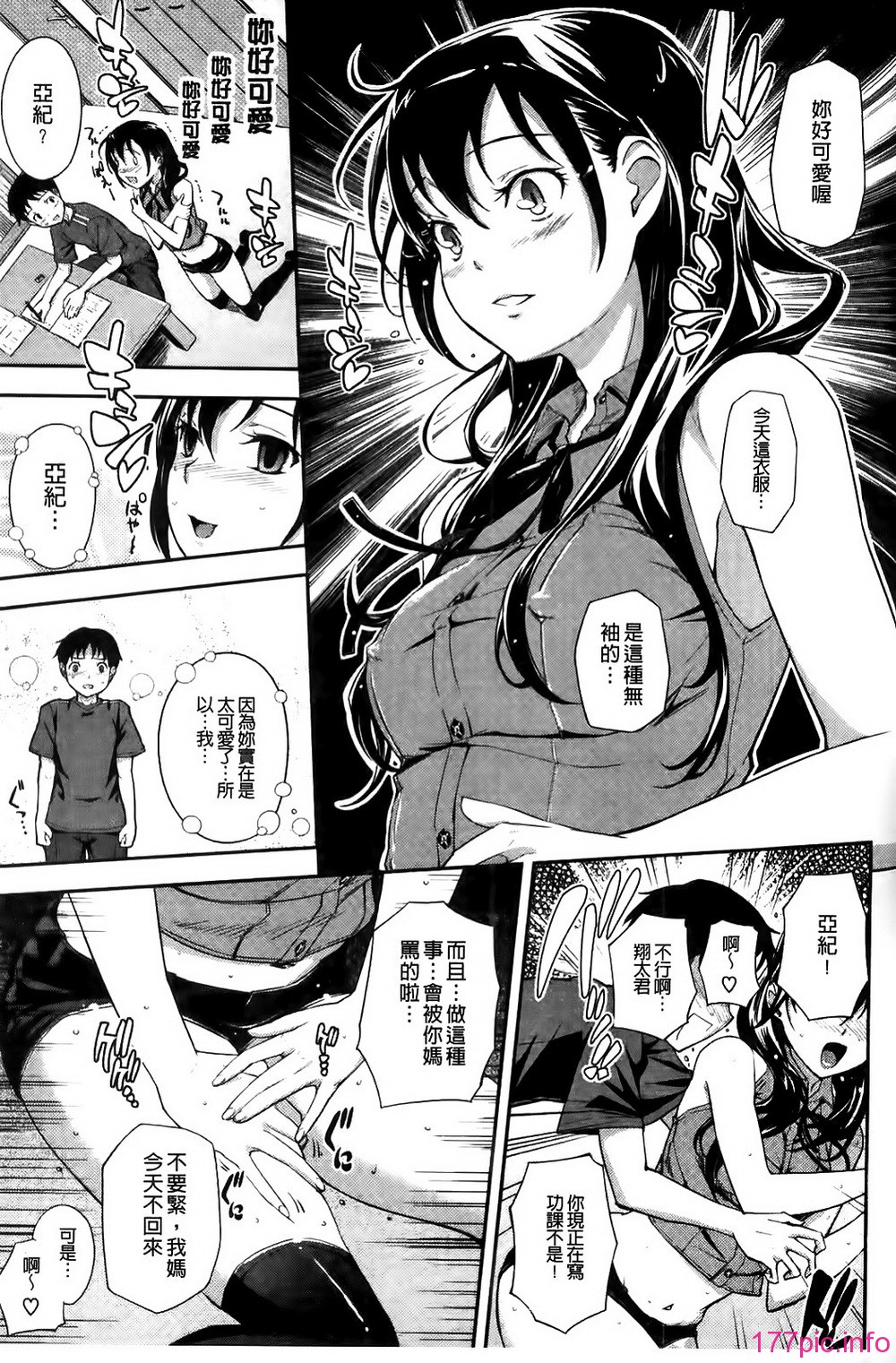131