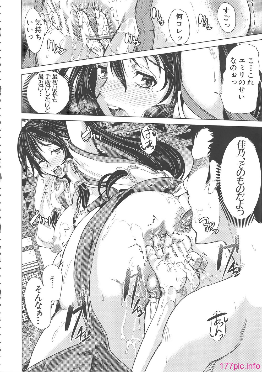 132