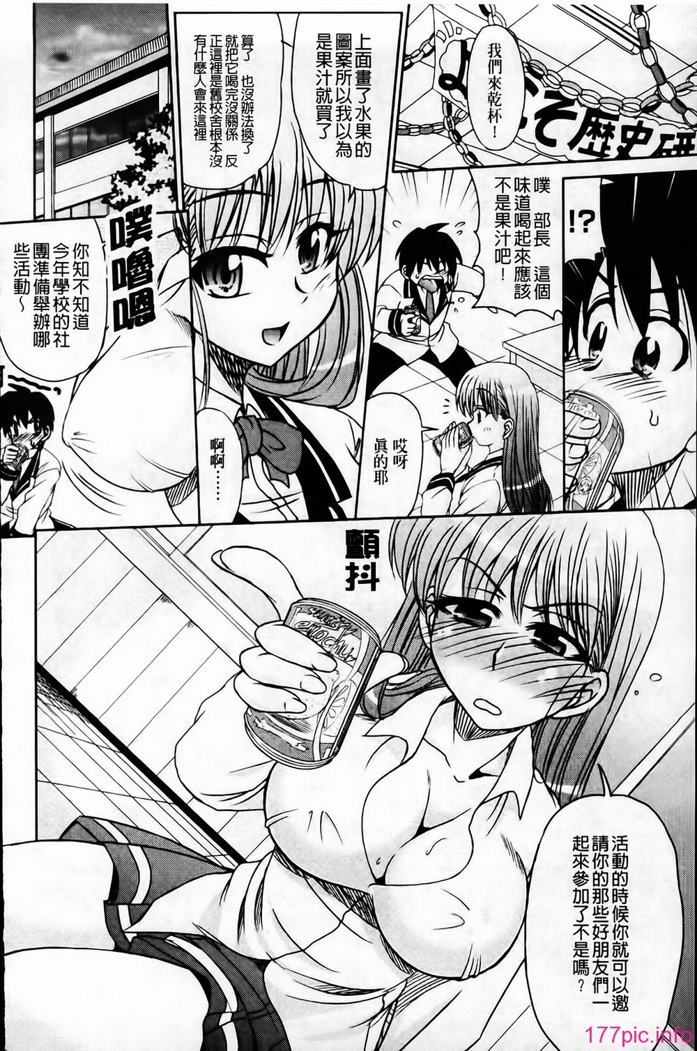 132