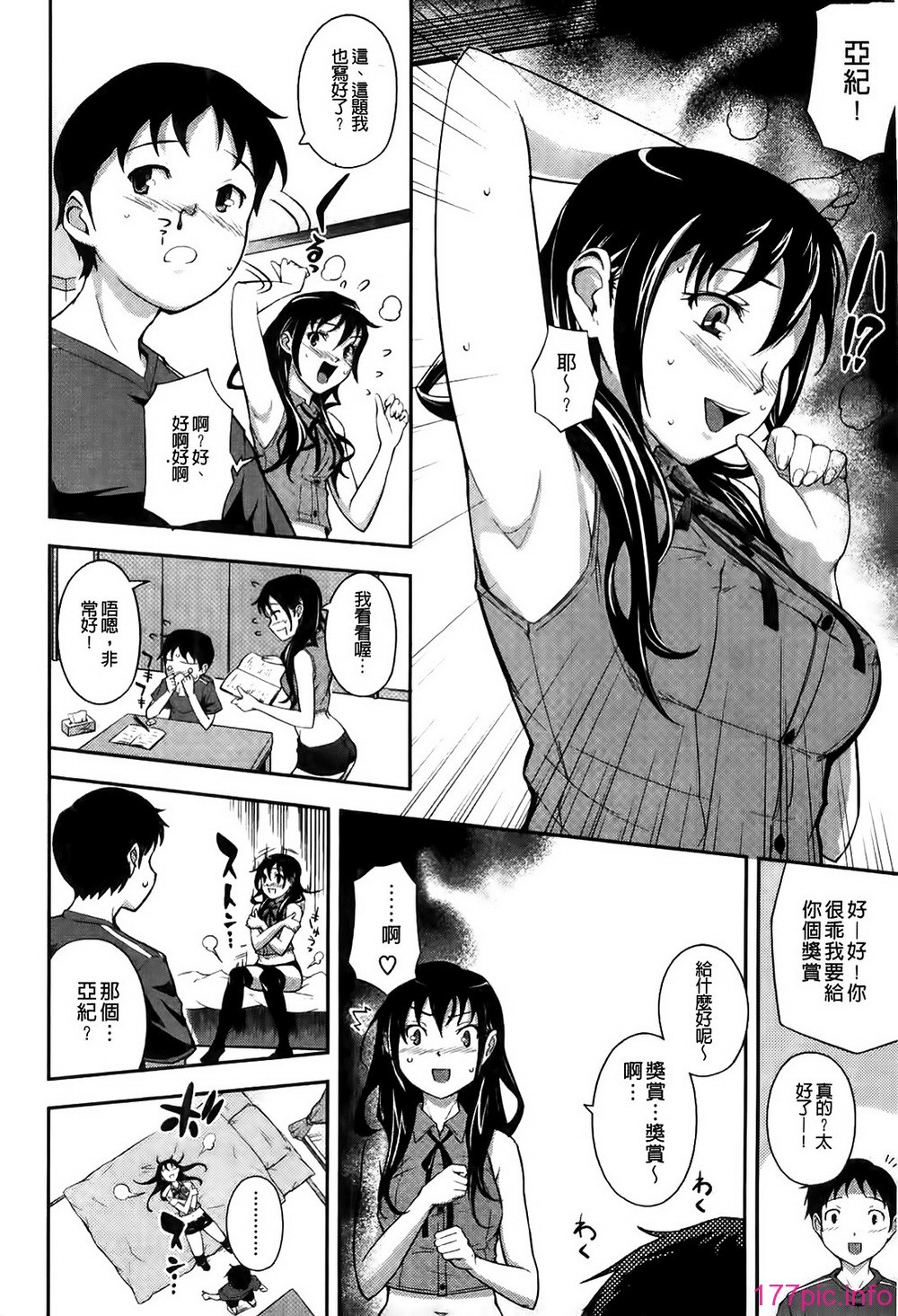 134