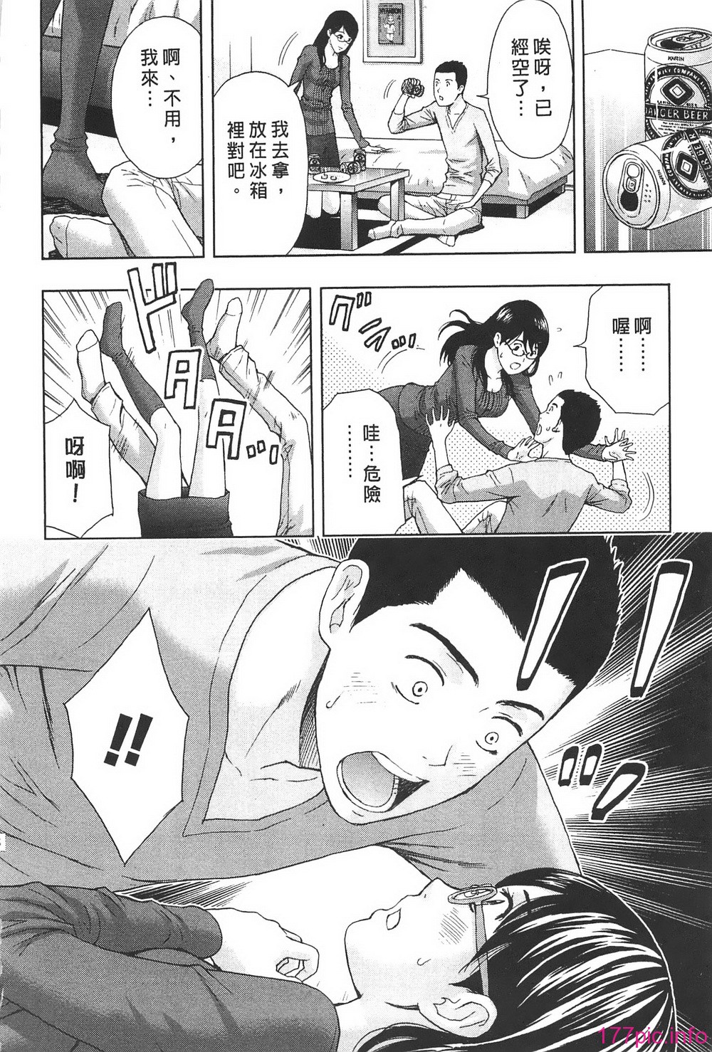 134