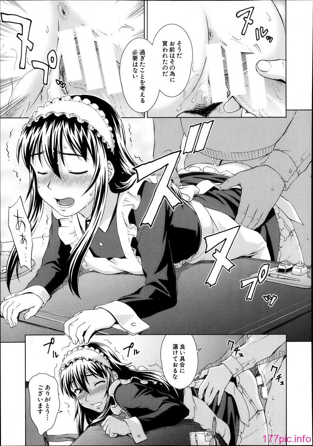 137