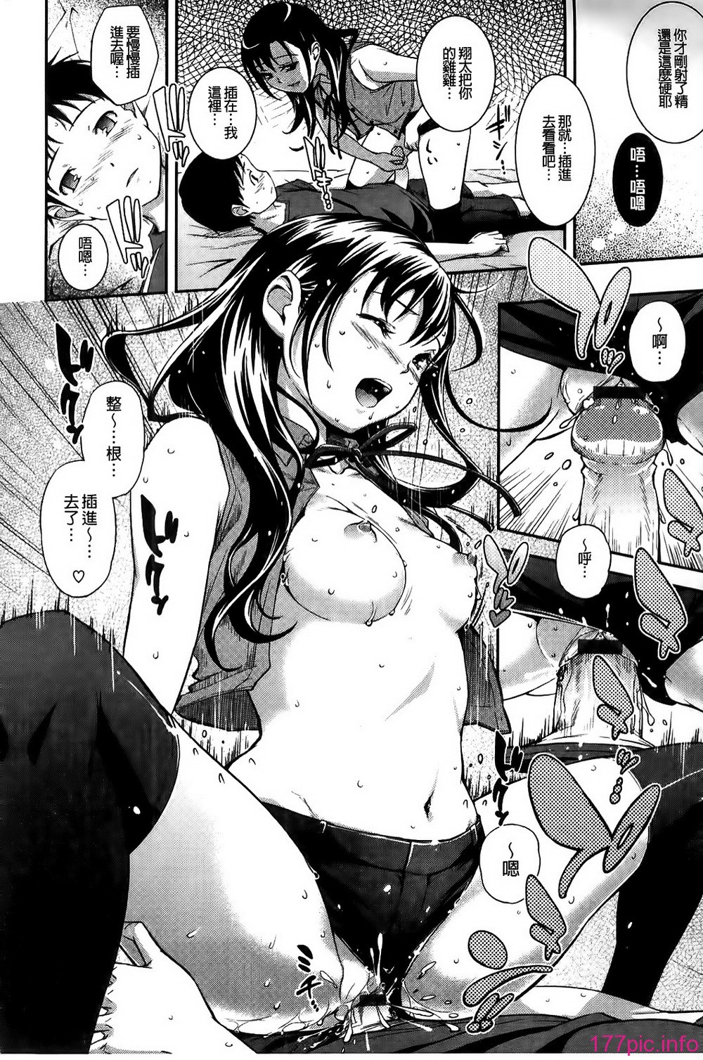 142