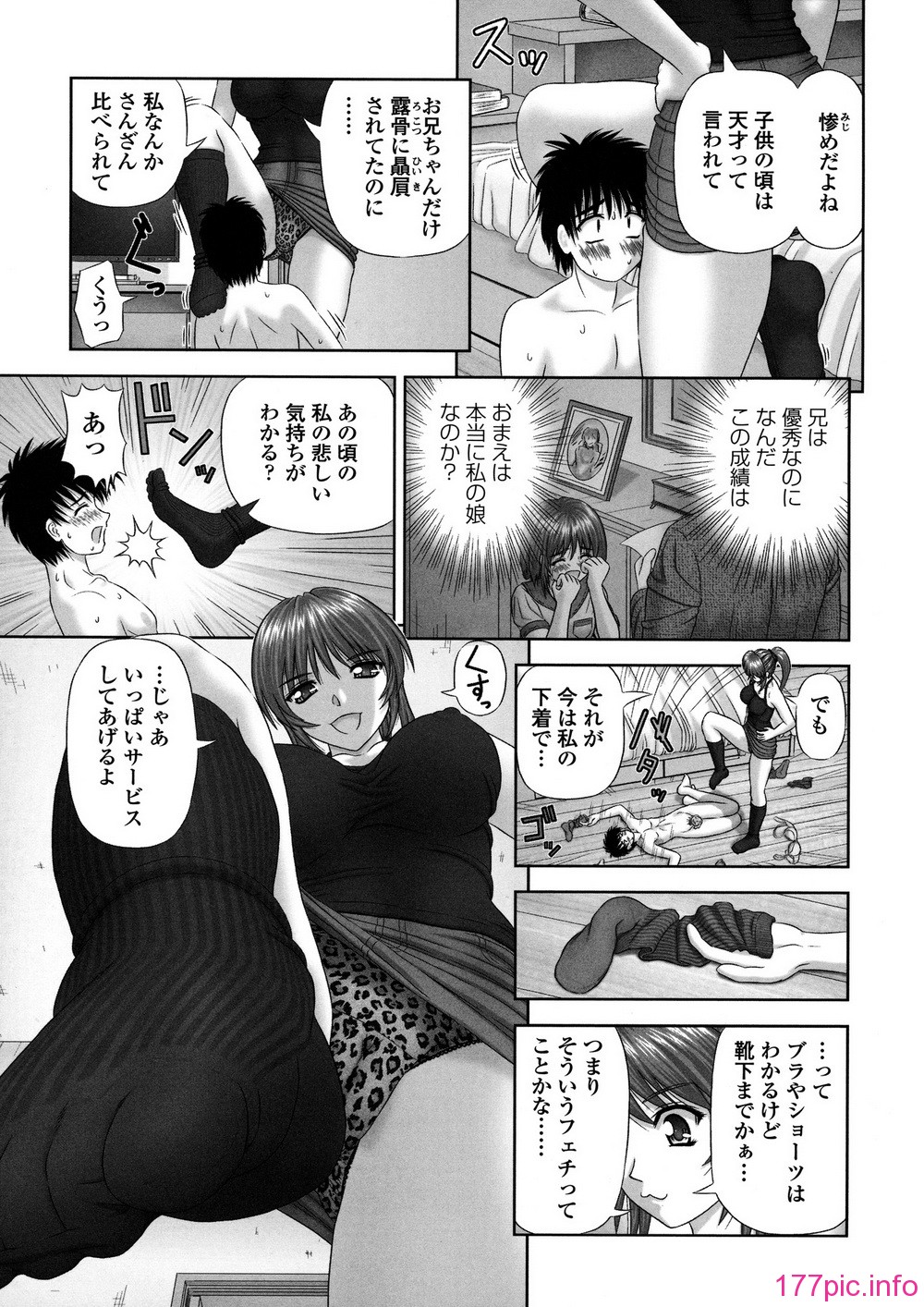 143