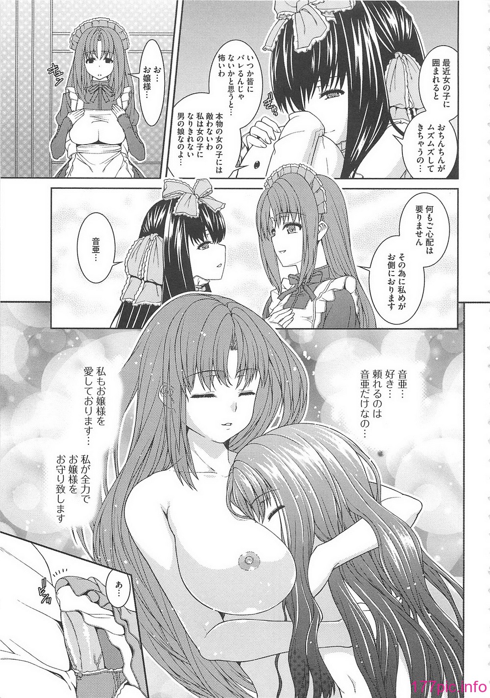 144