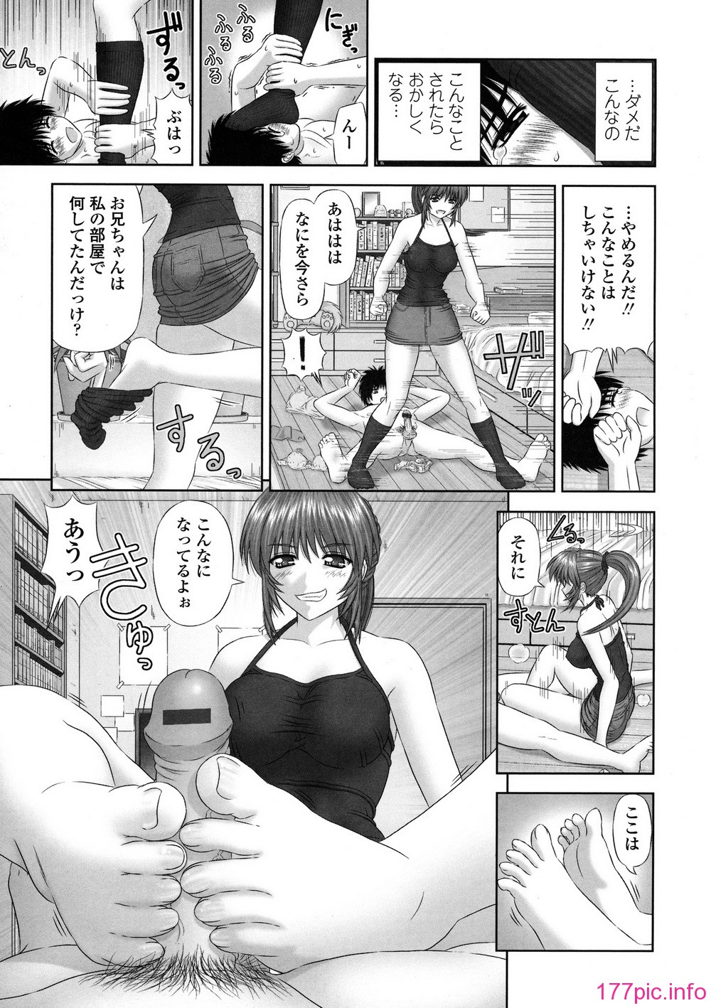 145