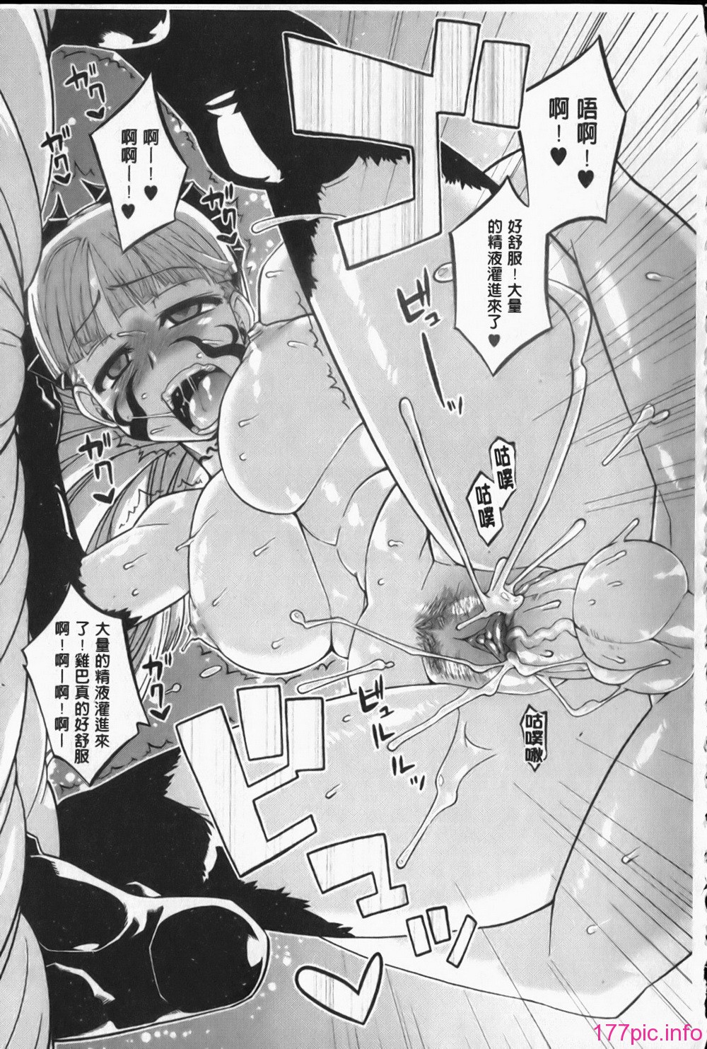 145