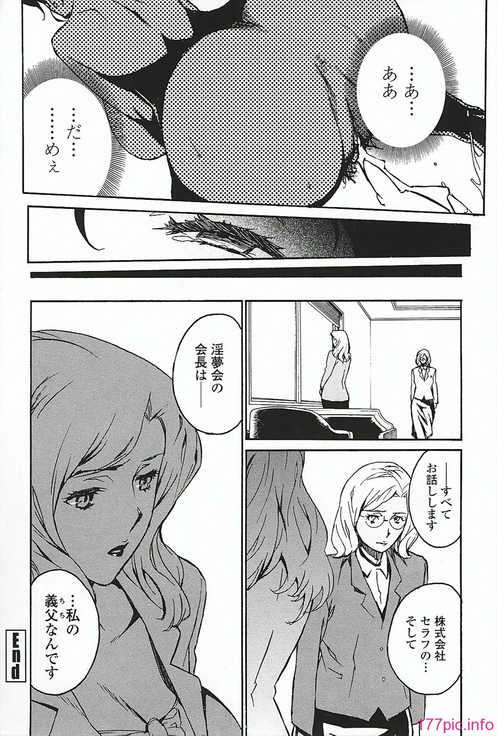145