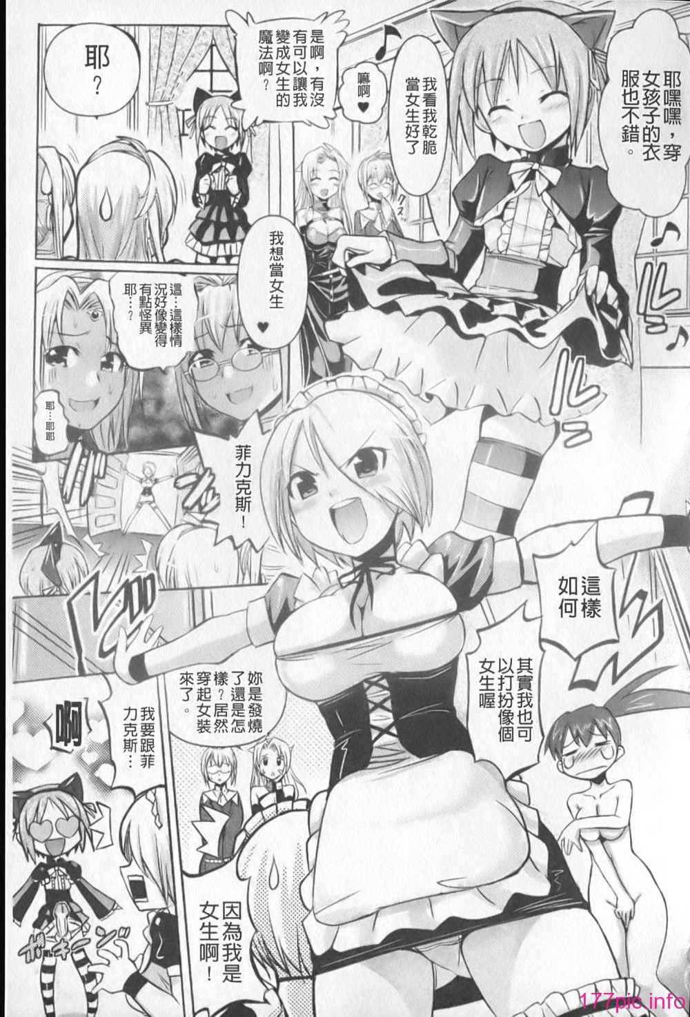 148