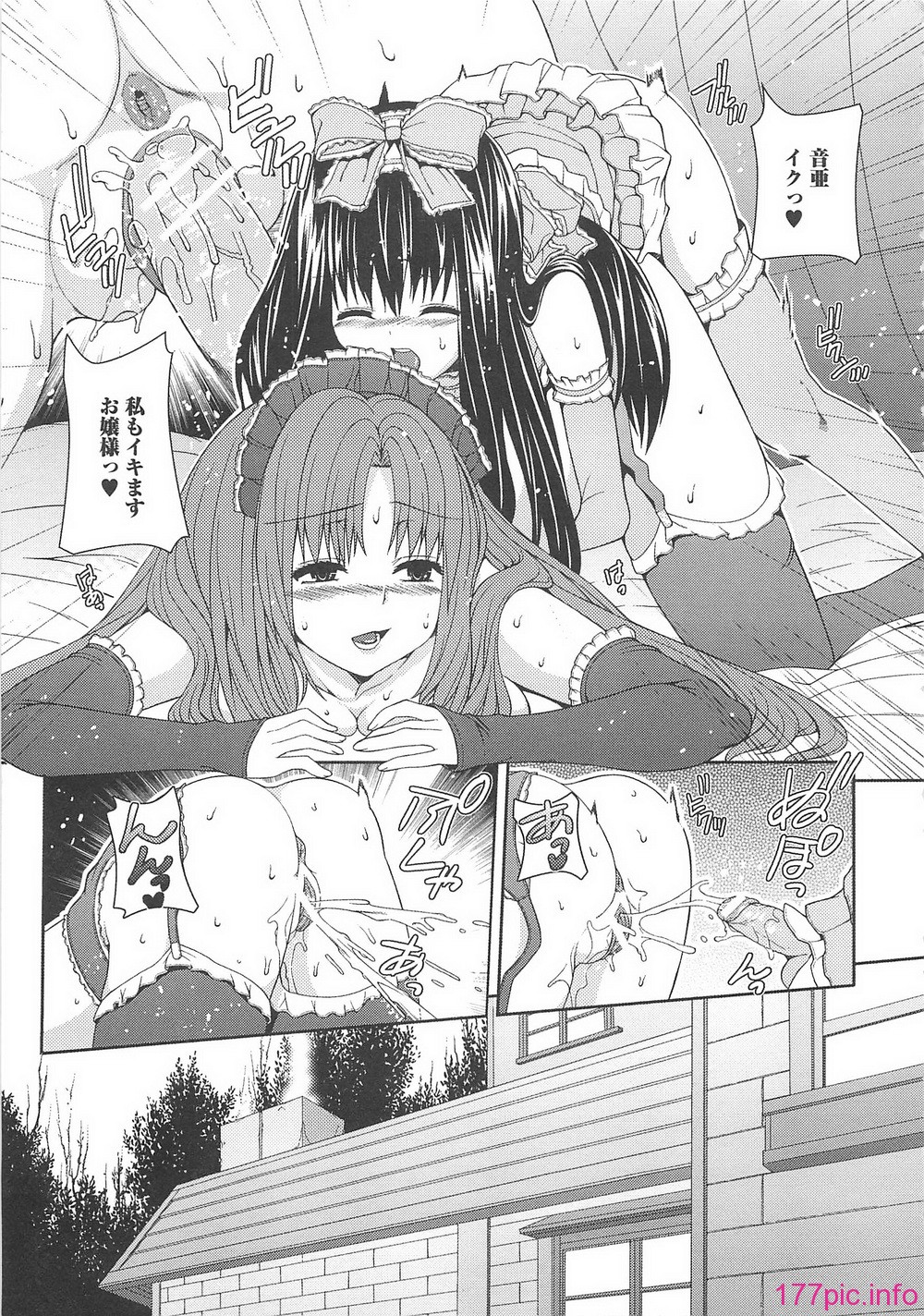 152