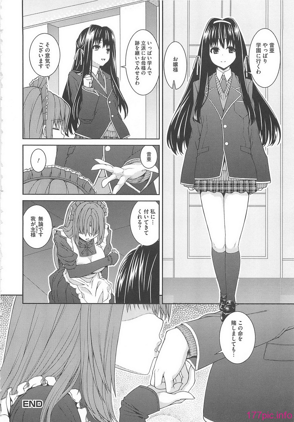 153