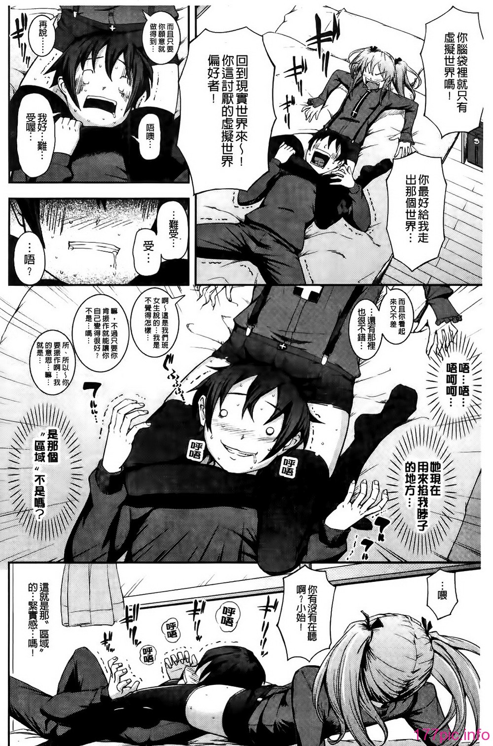 154