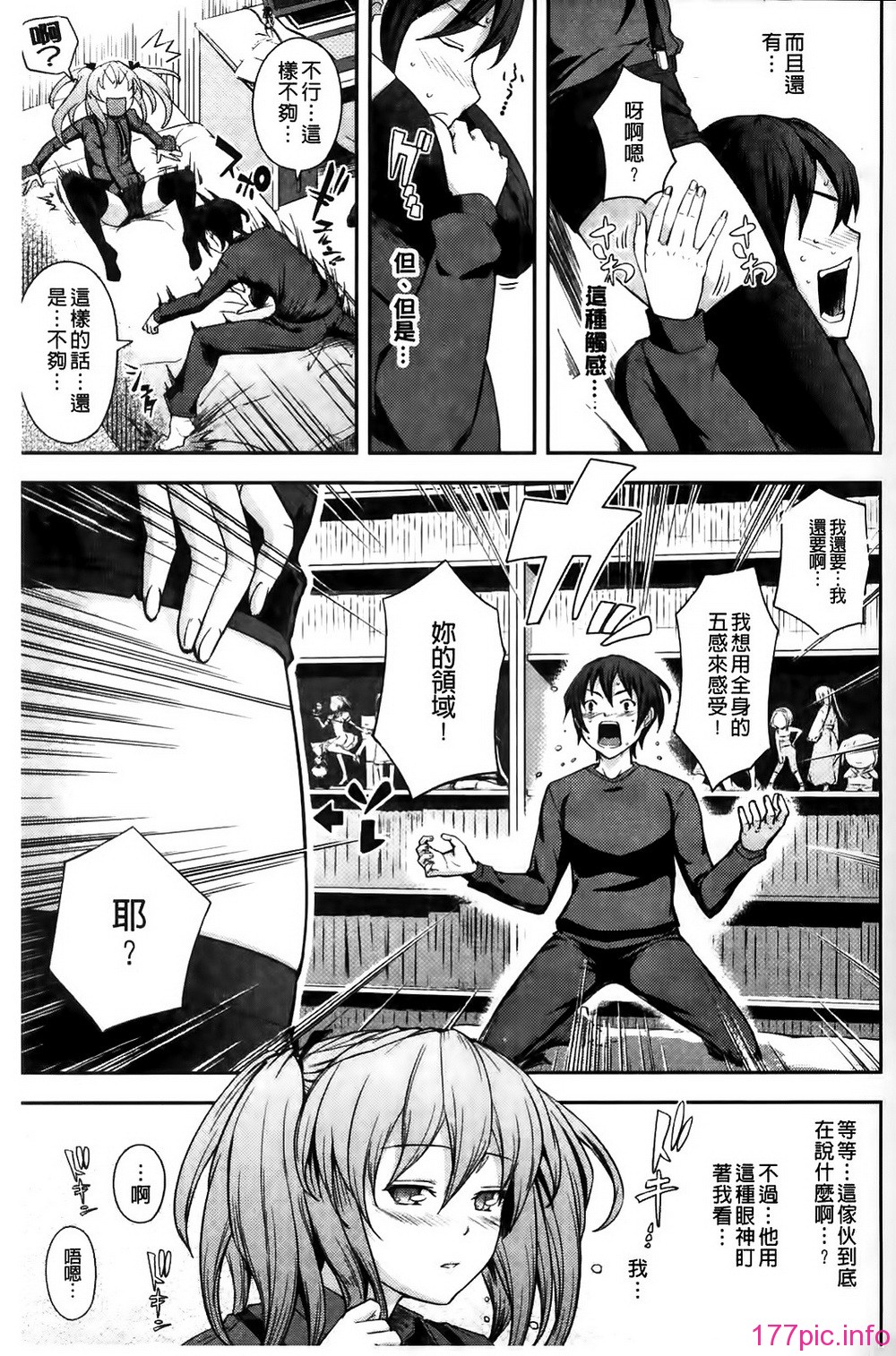 155
