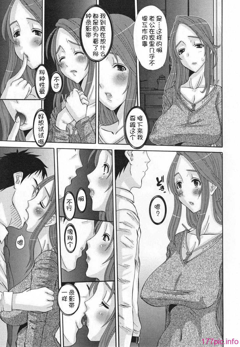 155