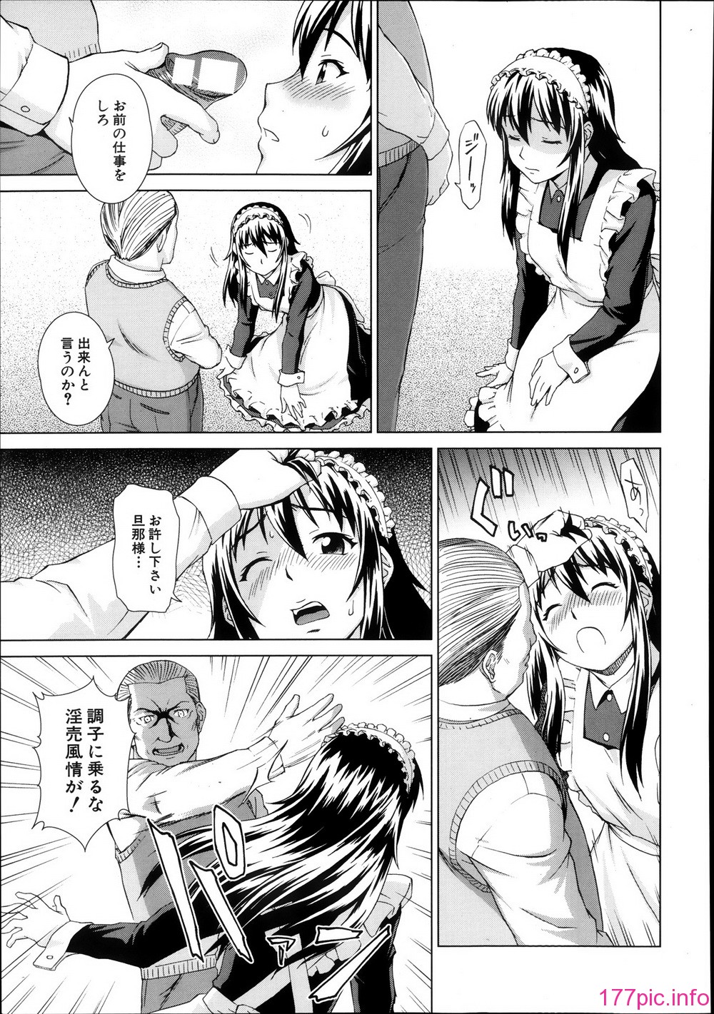 159