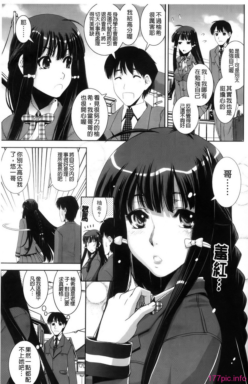 160