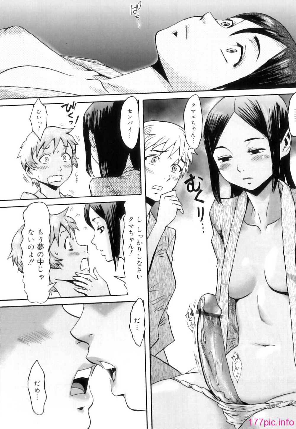 167