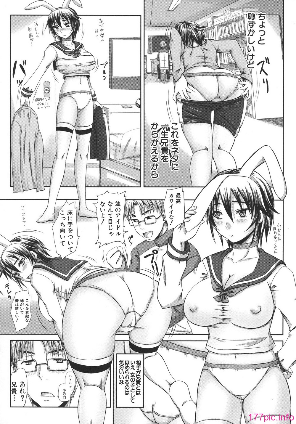169