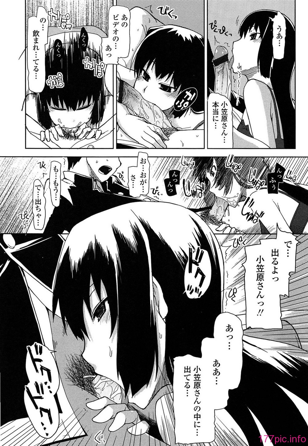 170