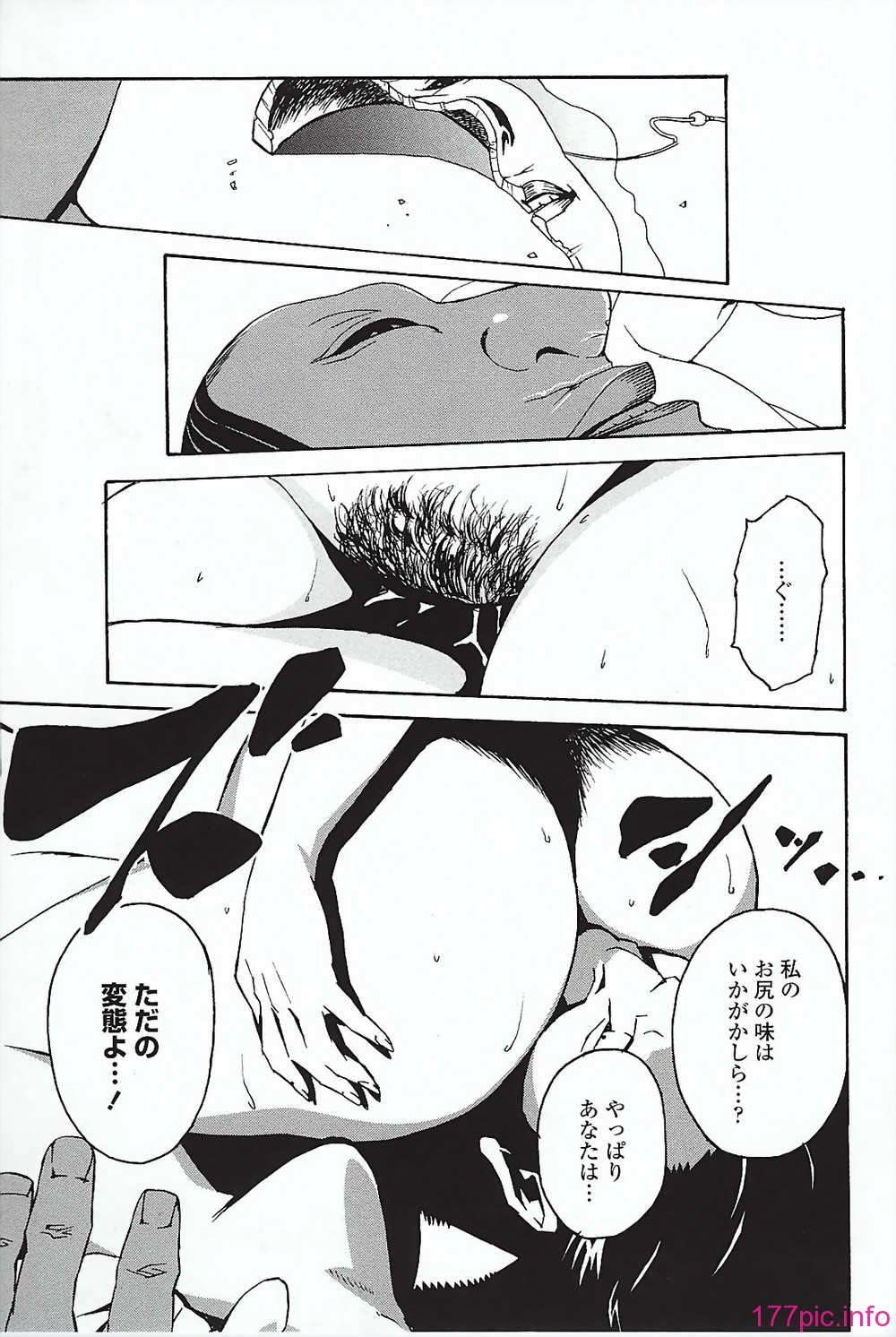 172