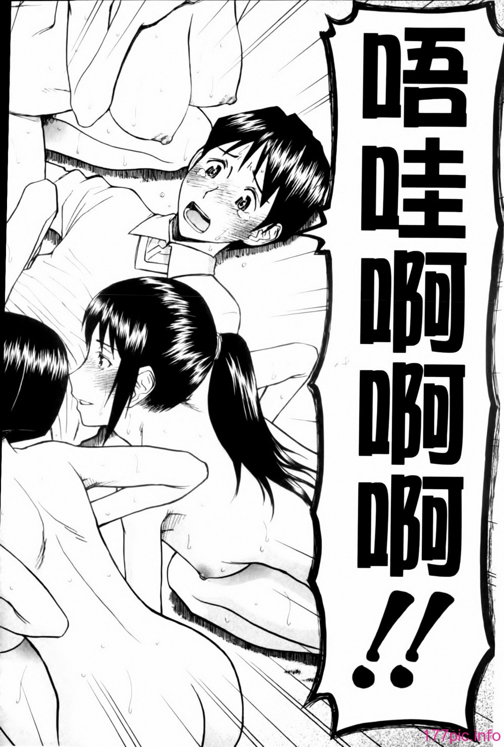 184
