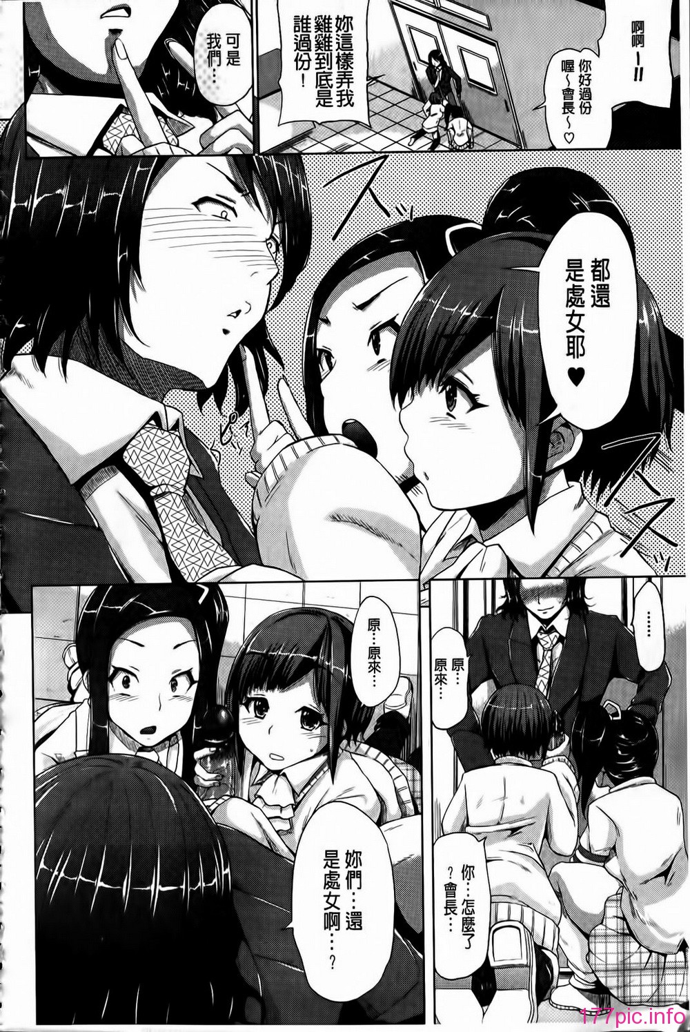 185