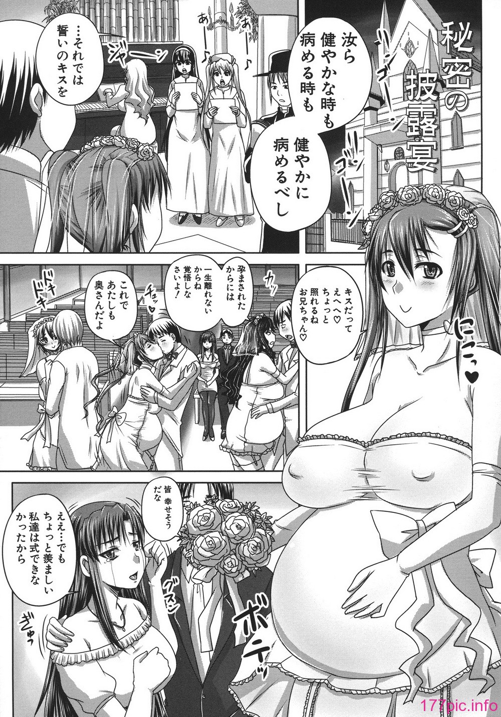 193