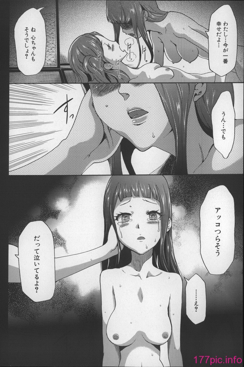 199