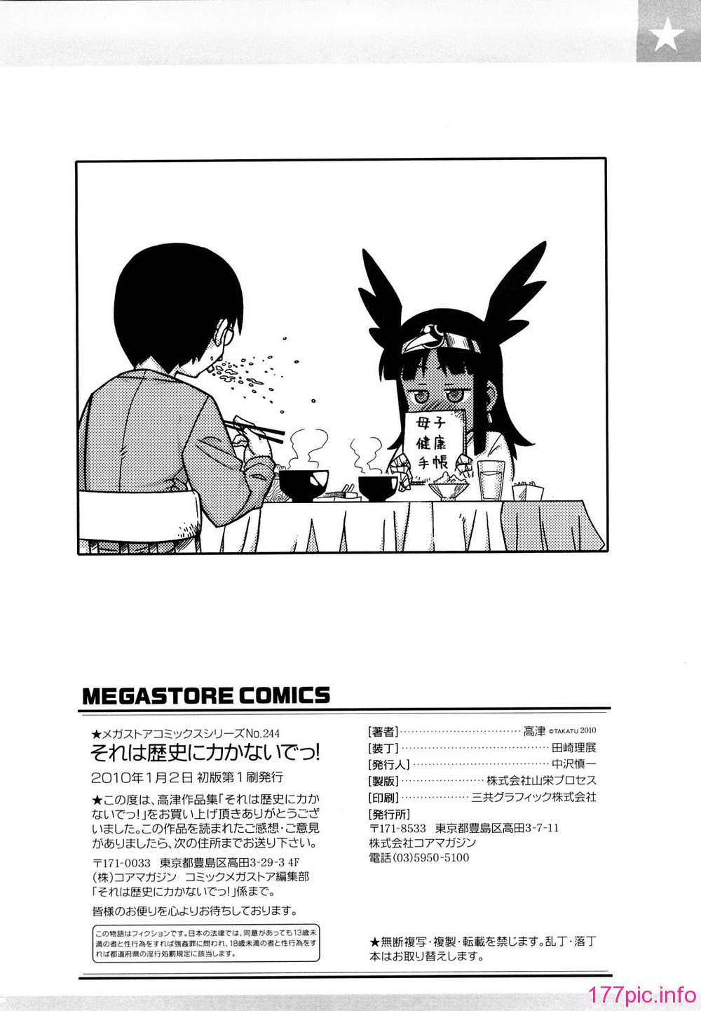 200