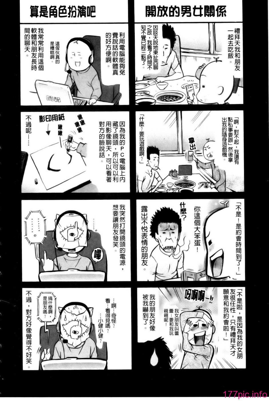 20100928_106