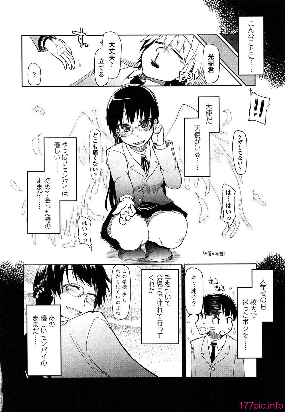 210