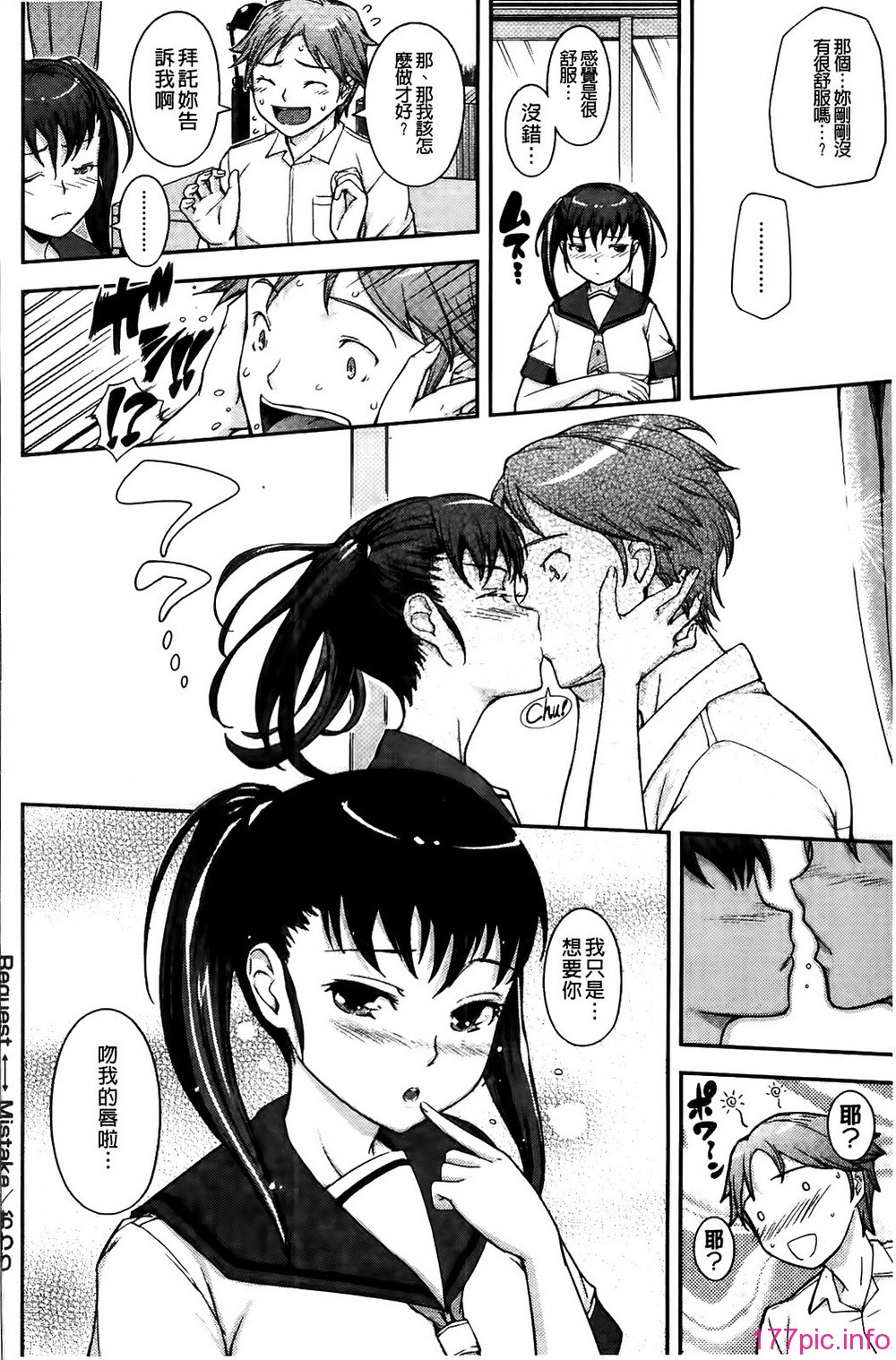 210