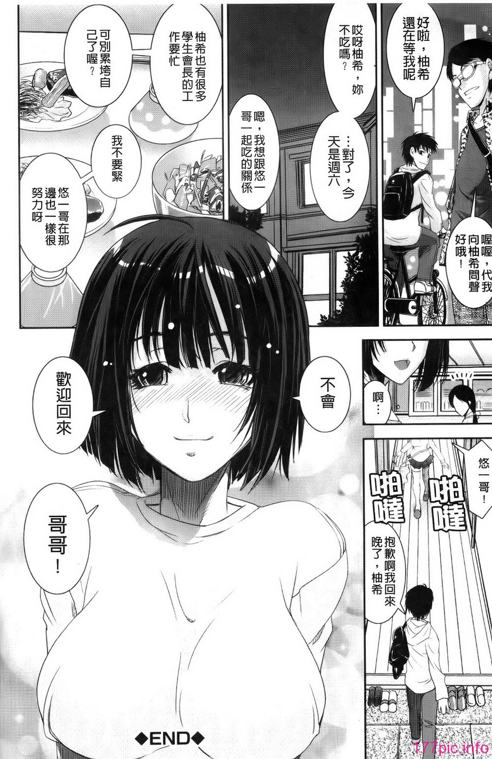 215