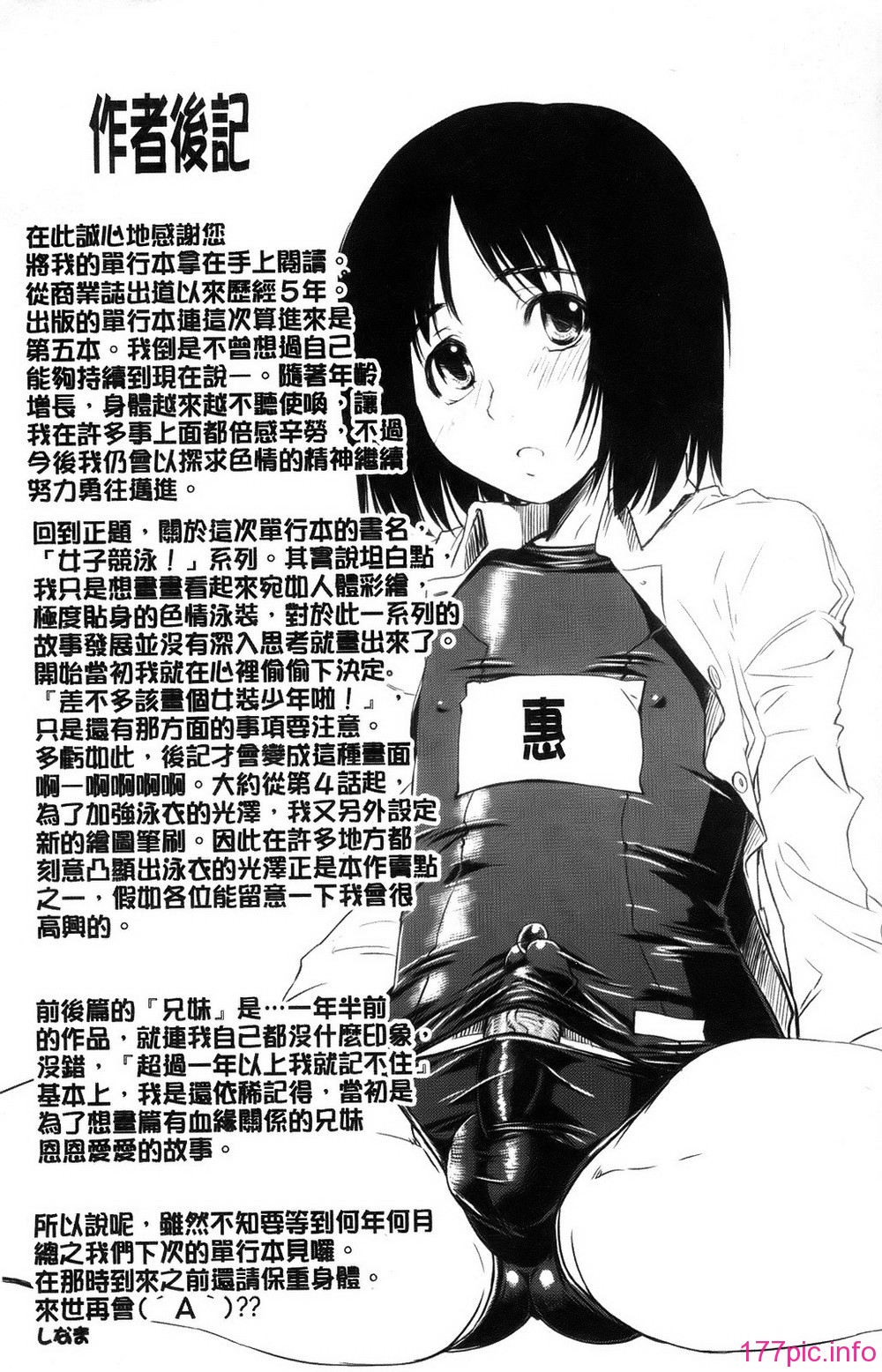 220