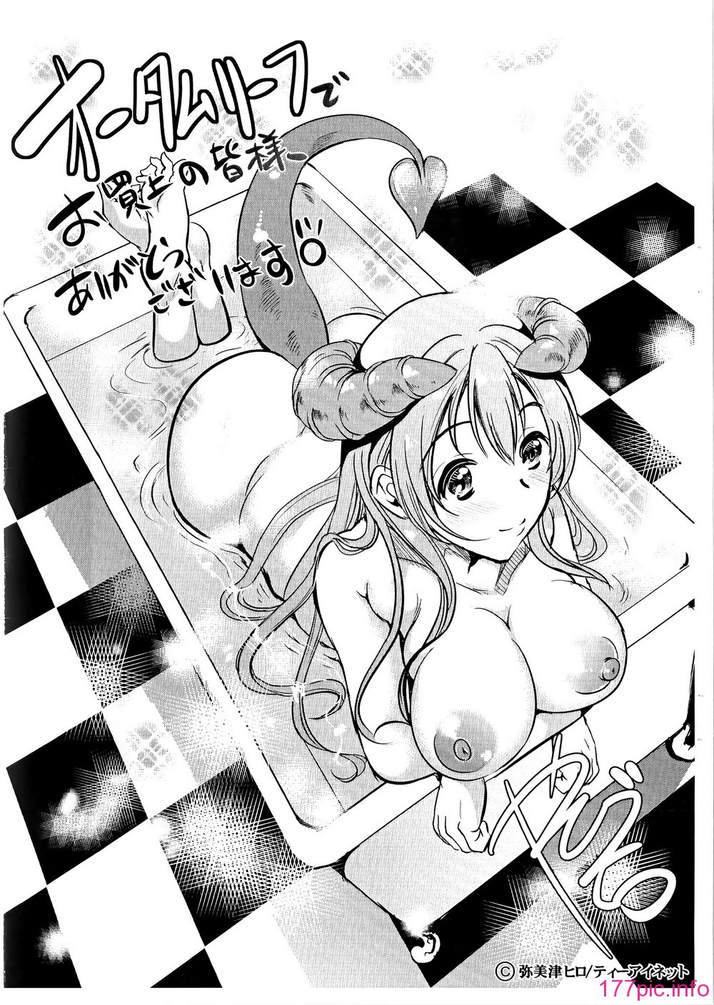 223