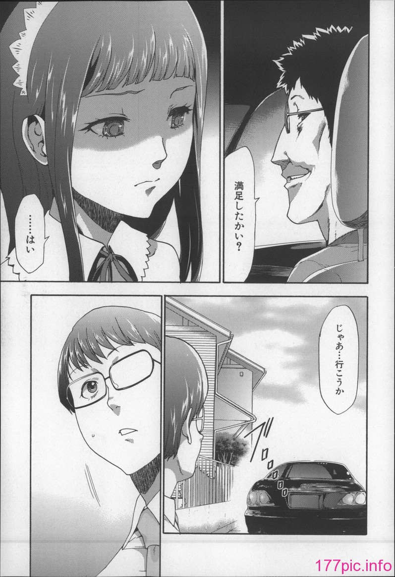 234