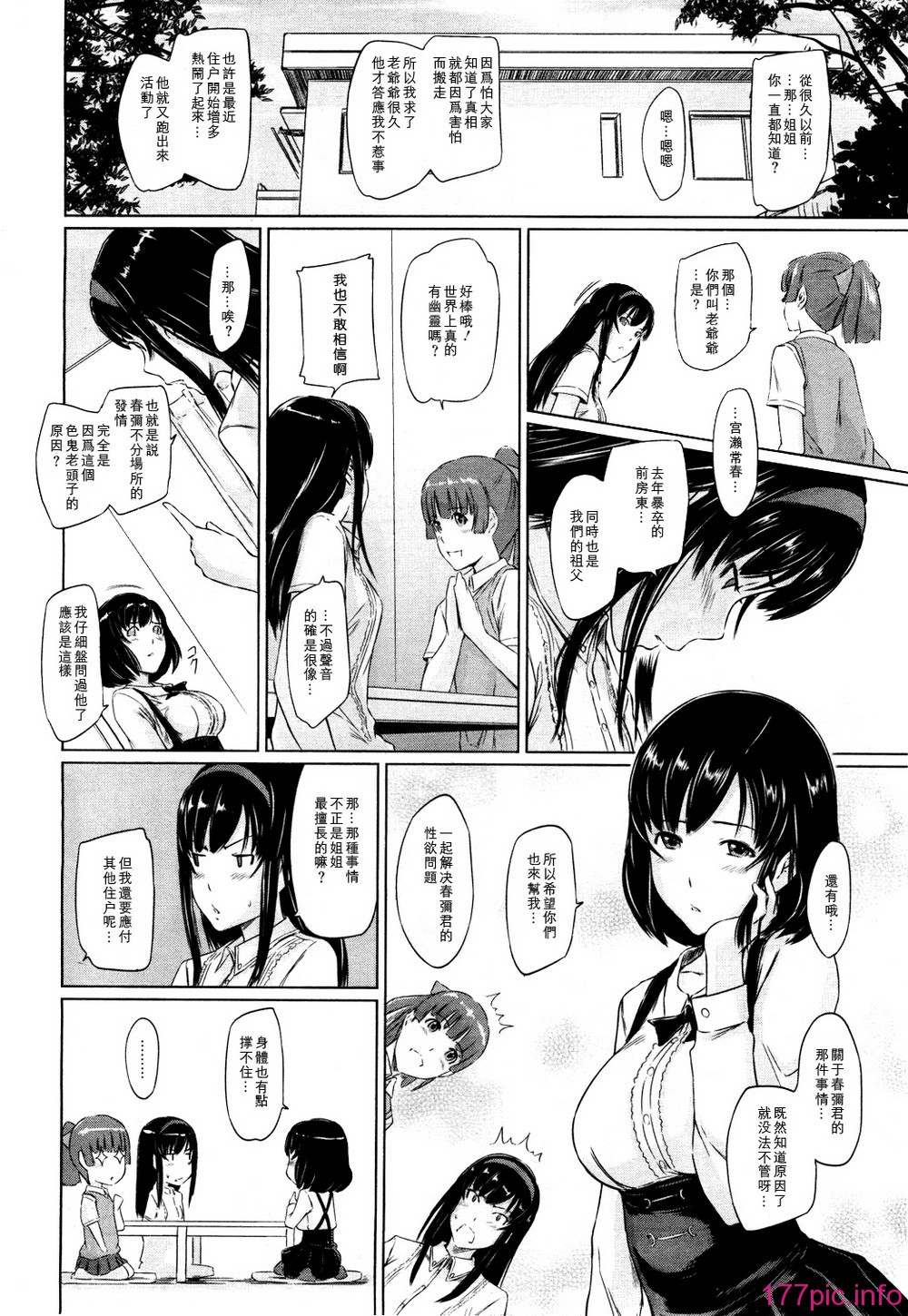 5-02